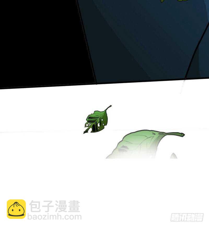 帝少专宠霸道妻韩漫全集-第103话 马莹的诱惑无删减无遮挡章节图片 