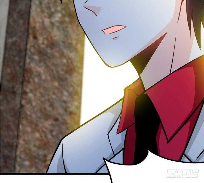 帝少专宠霸道妻韩漫全集-第103话 马莹的诱惑无删减无遮挡章节图片 