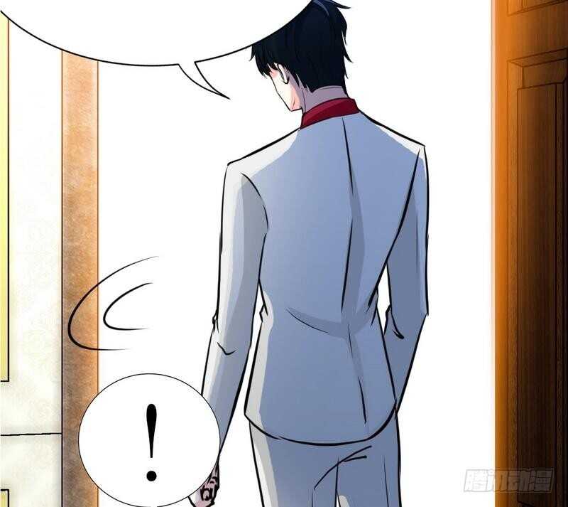 帝少专宠霸道妻韩漫全集-第103话 马莹的诱惑无删减无遮挡章节图片 