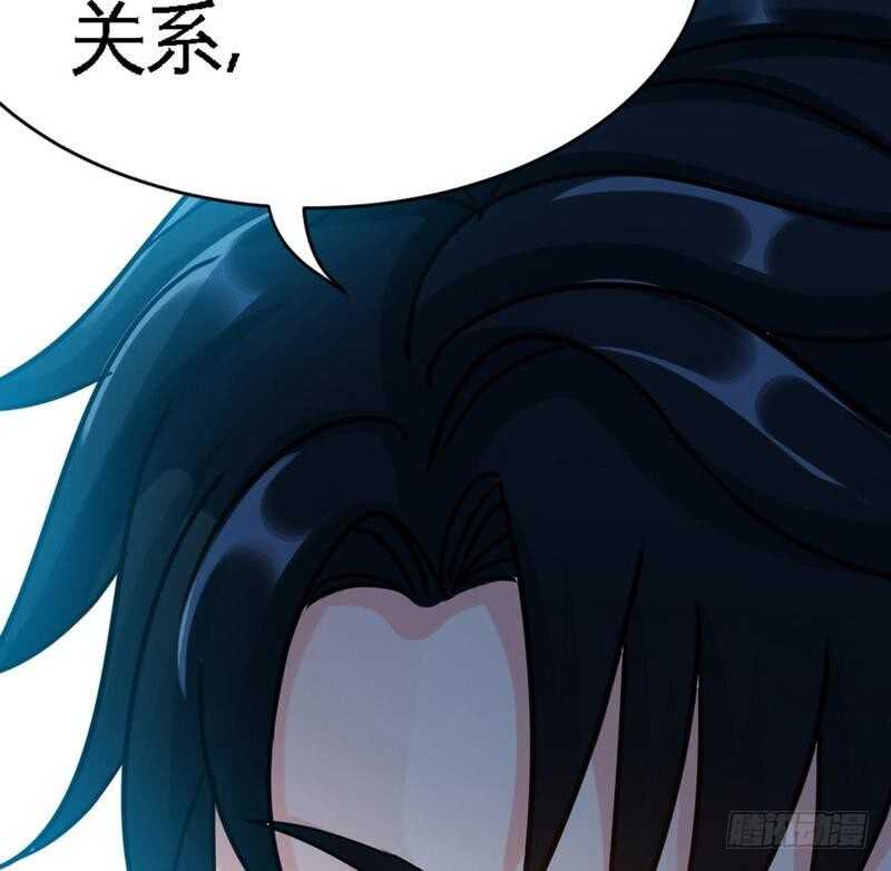 帝少专宠霸道妻韩漫全集-第103话 马莹的诱惑无删减无遮挡章节图片 