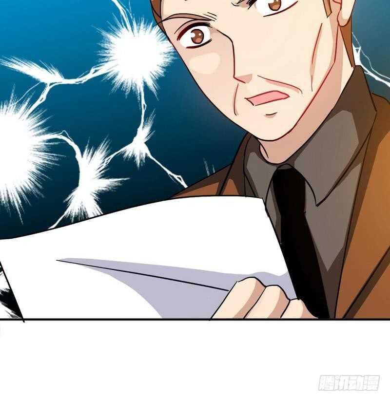 帝少专宠霸道妻韩漫全集-第105话 驱逐姬云扬无删减无遮挡章节图片 