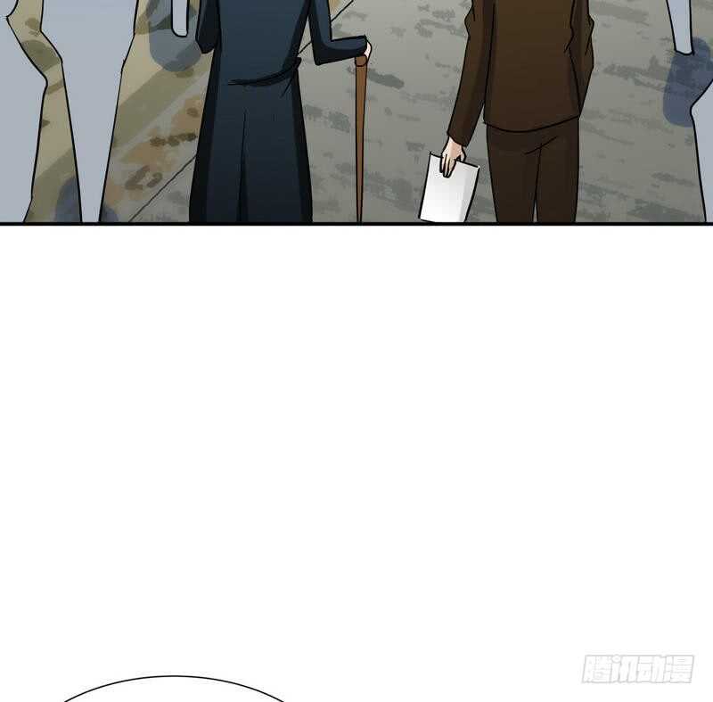 帝少专宠霸道妻韩漫全集-第105话 驱逐姬云扬无删减无遮挡章节图片 