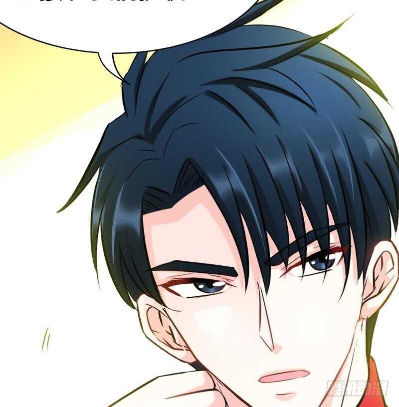 帝少专宠霸道妻韩漫全集-第105话 驱逐姬云扬无删减无遮挡章节图片 