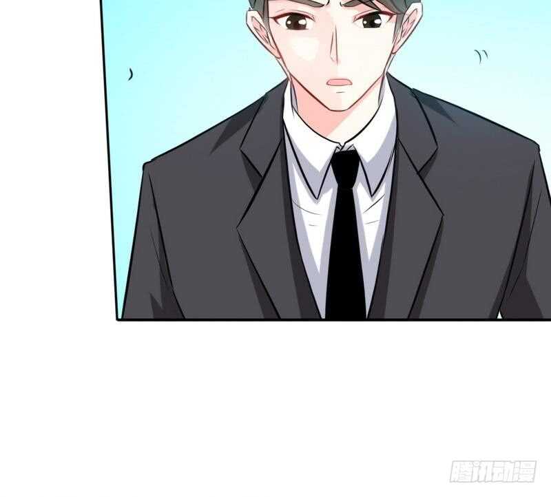 帝少专宠霸道妻韩漫全集-第105话 驱逐姬云扬无删减无遮挡章节图片 