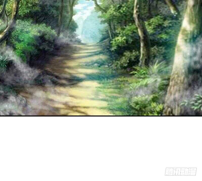 帝少专宠霸道妻韩漫全集-第105话 驱逐姬云扬无删减无遮挡章节图片 