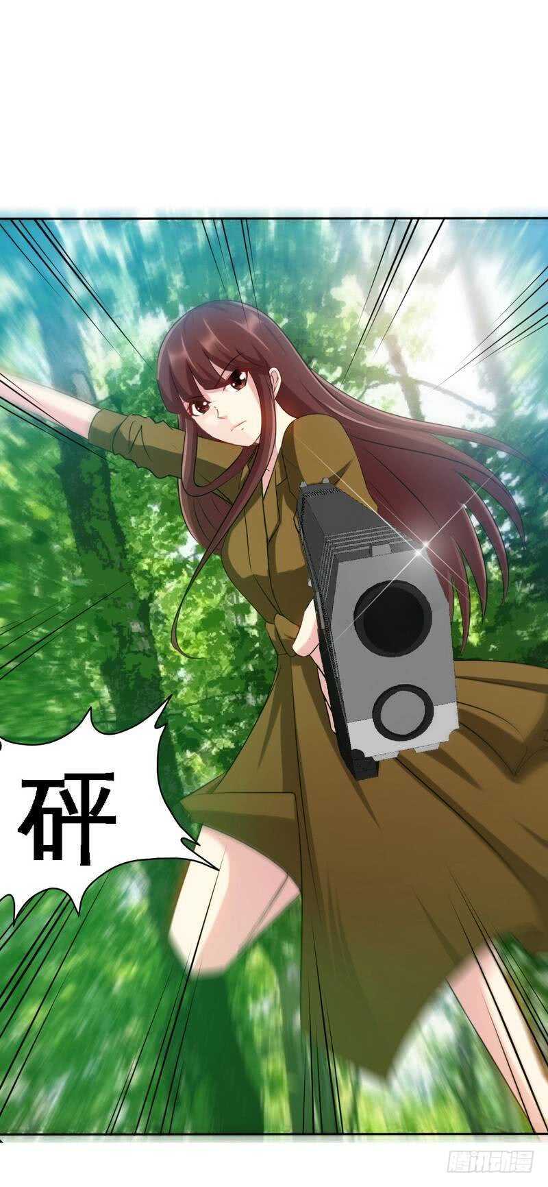 帝少专宠霸道妻韩漫全集-第107话 身陷重围无删减无遮挡章节图片 