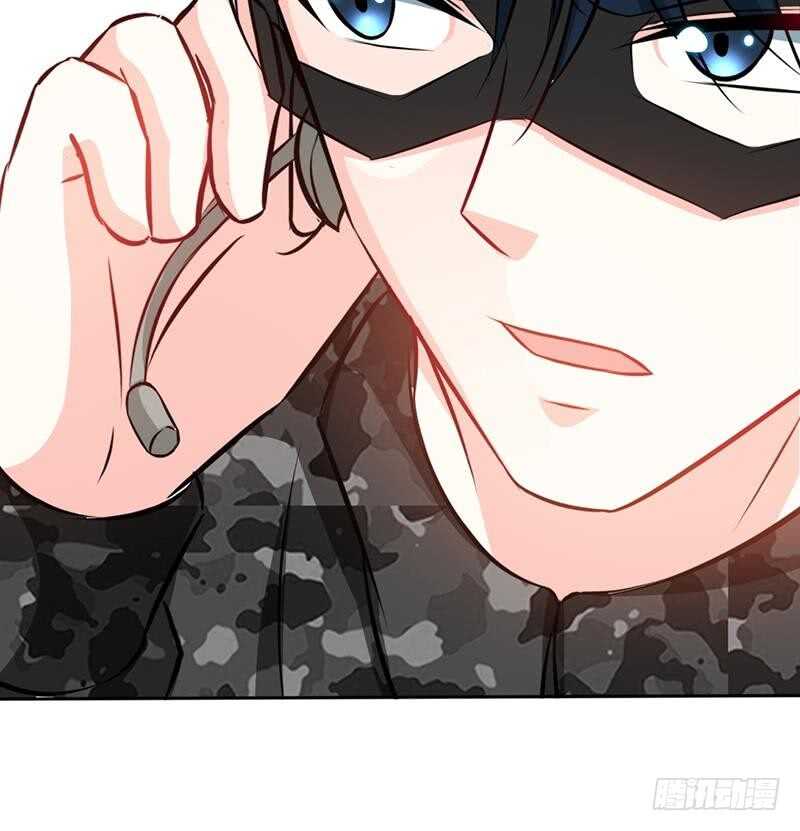 帝少专宠霸道妻韩漫全集-第109话 失踪的千影卫无删减无遮挡章节图片 