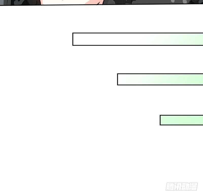 帝少专宠霸道妻韩漫全集-第109话 失踪的千影卫无删减无遮挡章节图片 