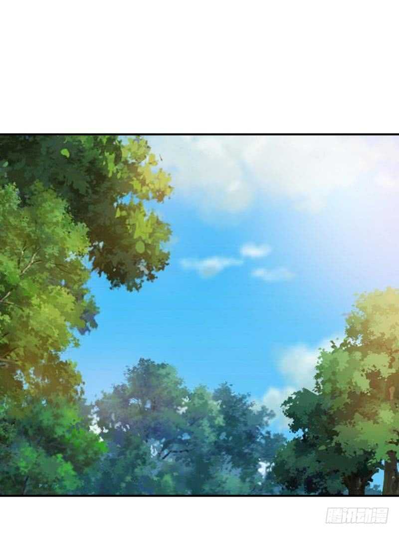 帝少专宠霸道妻韩漫全集-第110话 让她马上消失！!无删减无遮挡章节图片 