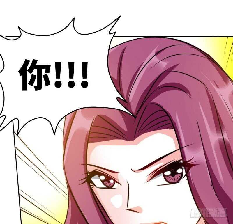 帝少专宠霸道妻韩漫全集-第111话 赌注无删减无遮挡章节图片 