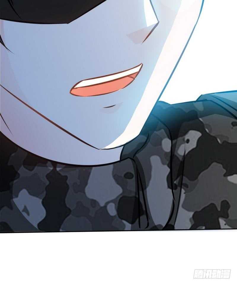帝少专宠霸道妻韩漫全集-第111话 赌注无删减无遮挡章节图片 
