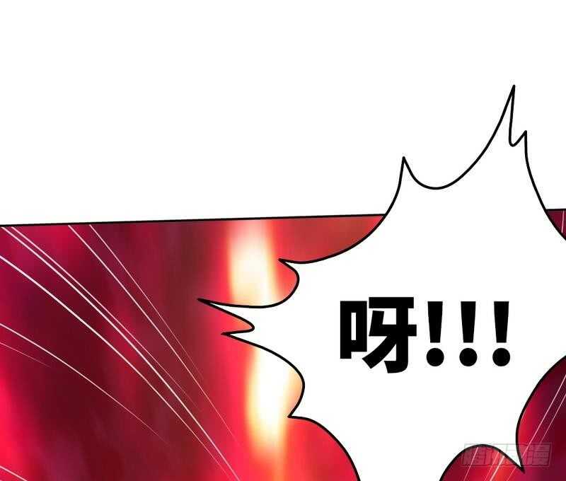 帝少专宠霸道妻韩漫全集-第111话 赌注无删减无遮挡章节图片 