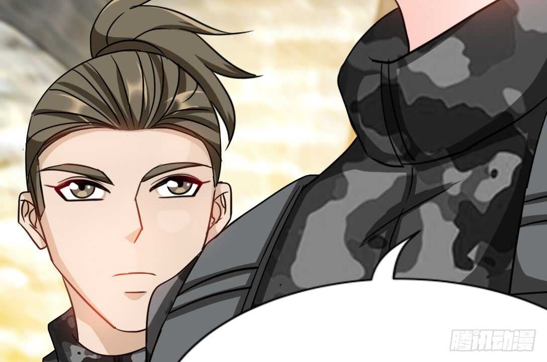 帝少专宠霸道妻韩漫全集-第113话 我不放手无删减无遮挡章节图片 