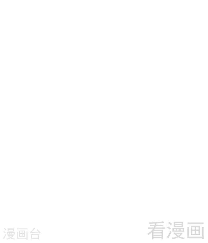 帝少专宠霸道妻韩漫全集-第120话 未死之人无删减无遮挡章节图片 