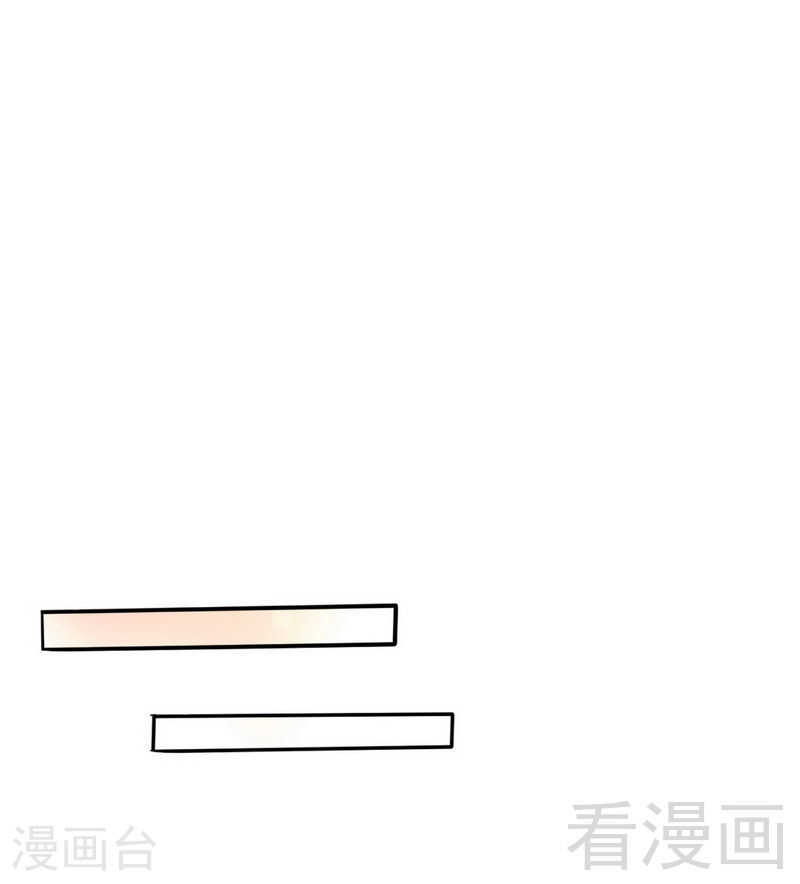 帝少专宠霸道妻韩漫全集-第120话 未死之人无删减无遮挡章节图片 