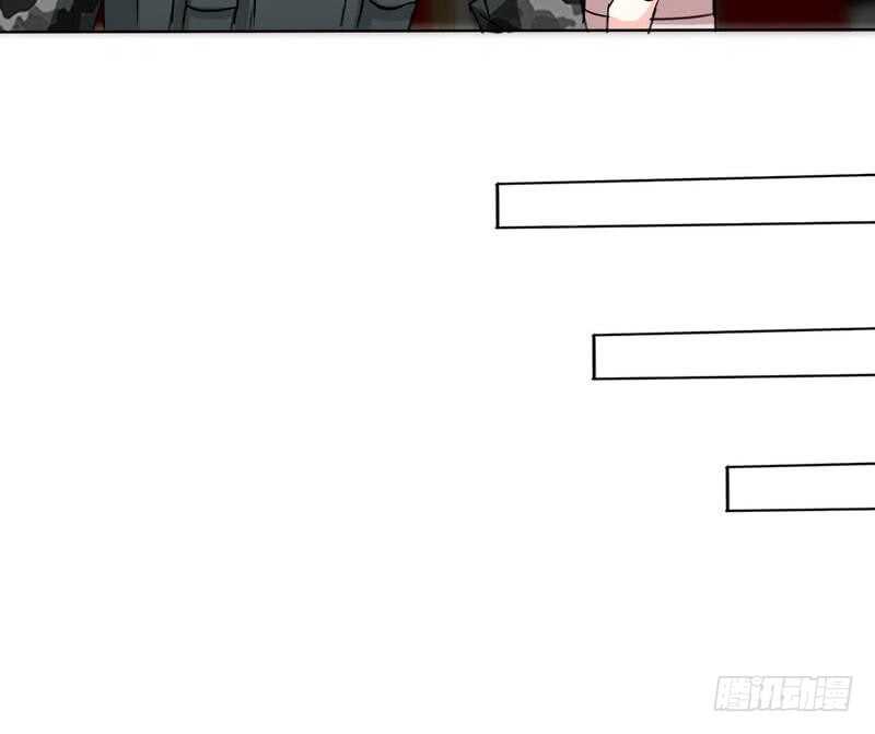 帝少专宠霸道妻韩漫全集-第121话 容珣昏迷重伤？无删减无遮挡章节图片 