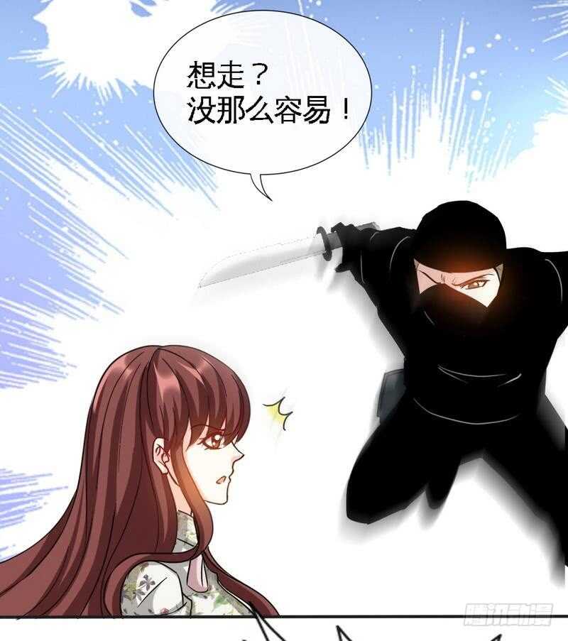 帝少专宠霸道妻韩漫全集-第124话 我原谅你了，傻瓜无删减无遮挡章节图片 