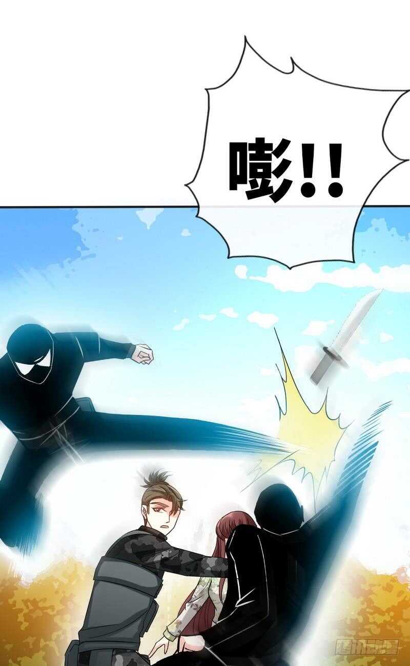 帝少专宠霸道妻韩漫全集-第124话 我原谅你了，傻瓜无删减无遮挡章节图片 
