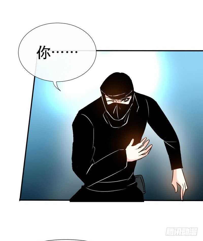 帝少专宠霸道妻韩漫全集-第124话 我原谅你了，傻瓜无删减无遮挡章节图片 