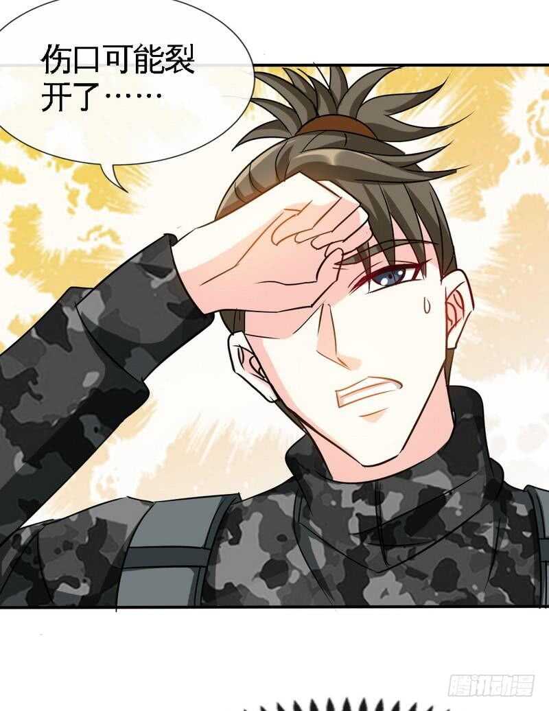 帝少专宠霸道妻韩漫全集-第124话 我原谅你了，傻瓜无删减无遮挡章节图片 