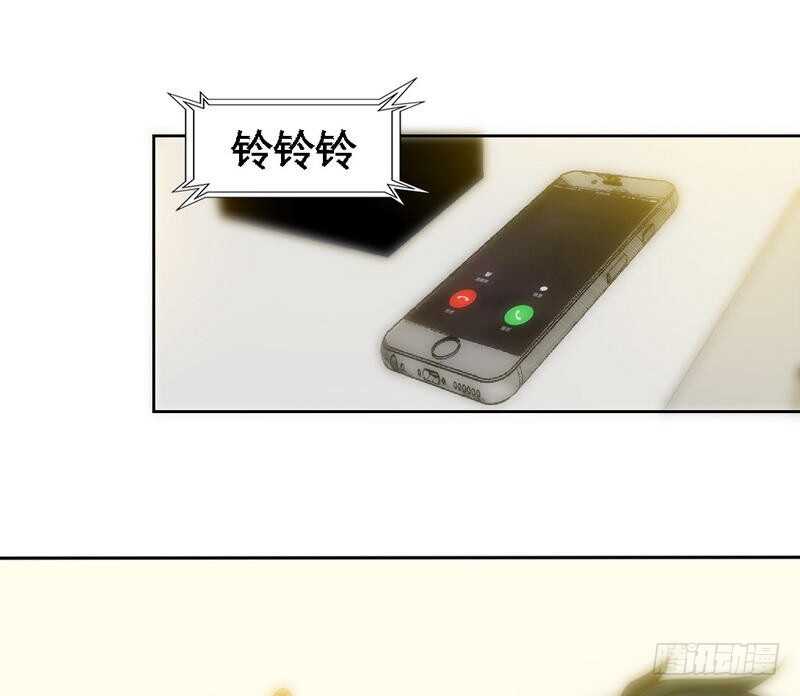 帝少专宠霸道妻韩漫全集-第125话 病床情话无删减无遮挡章节图片 
