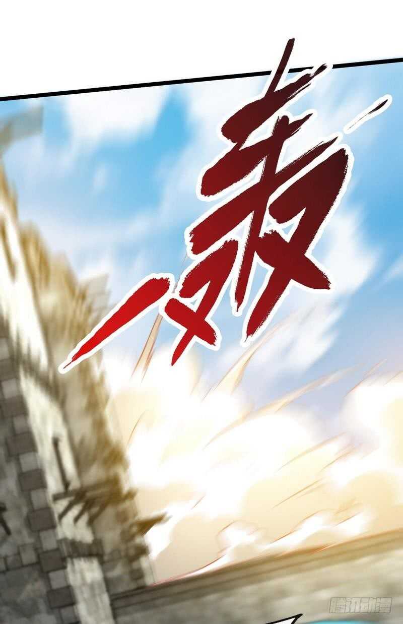 帝少专宠霸道妻韩漫全集-第129话 轰炸大门无删减无遮挡章节图片 