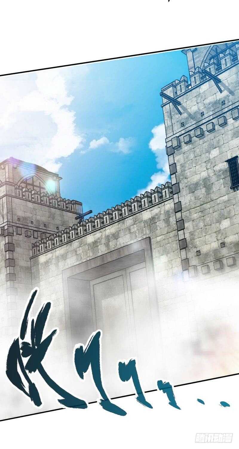 帝少专宠霸道妻韩漫全集-第129话 轰炸大门无删减无遮挡章节图片 