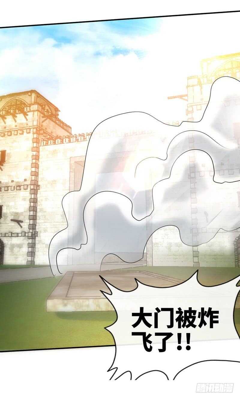 帝少专宠霸道妻韩漫全集-第130话 容珣的思念无删减无遮挡章节图片 
