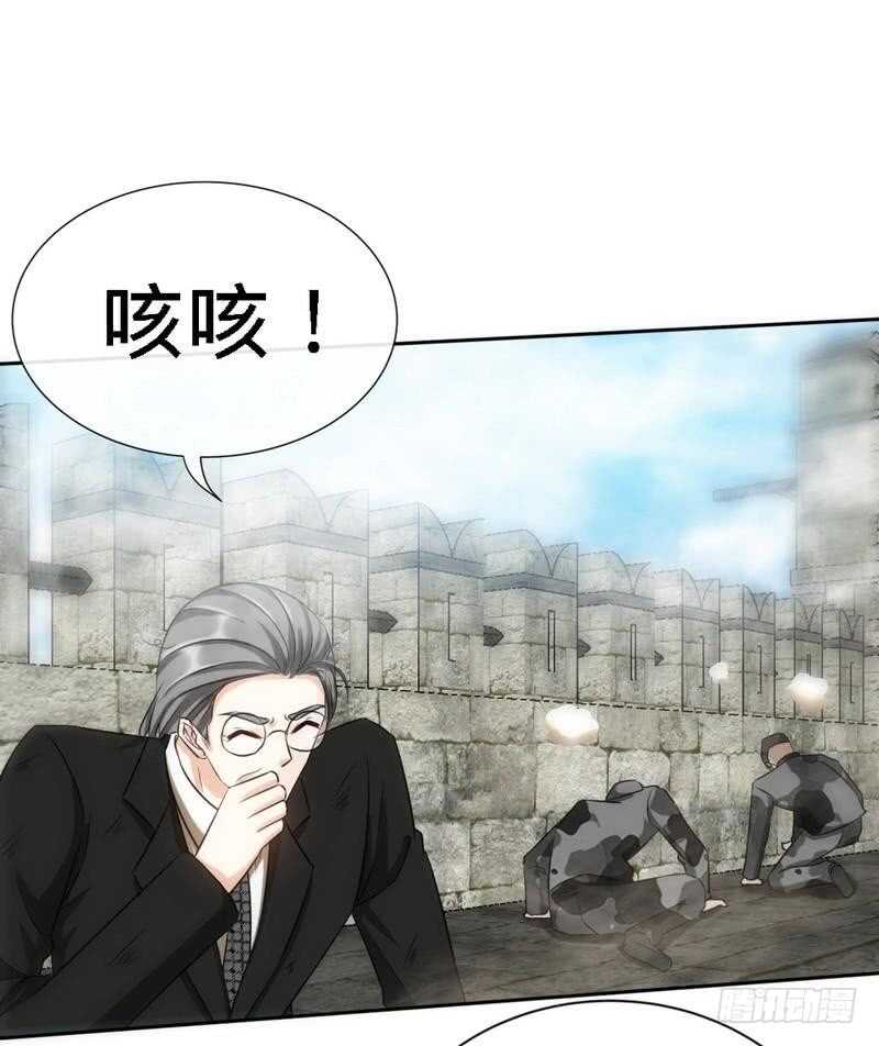 帝少专宠霸道妻韩漫全集-第130话 容珣的思念无删减无遮挡章节图片 