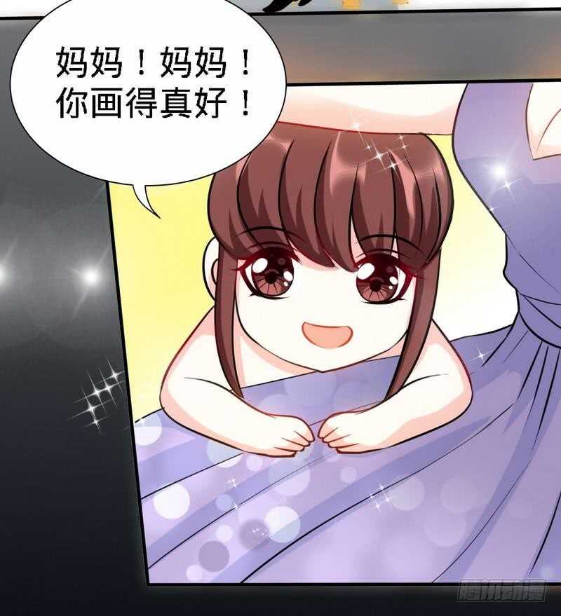 帝少专宠霸道妻韩漫全集-第131话 踢爆东方静无删减无遮挡章节图片 