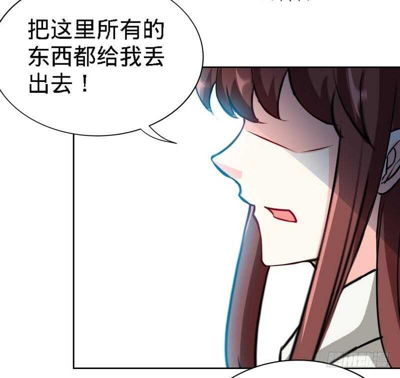 帝少专宠霸道妻韩漫全集-第131话 踢爆东方静无删减无遮挡章节图片 