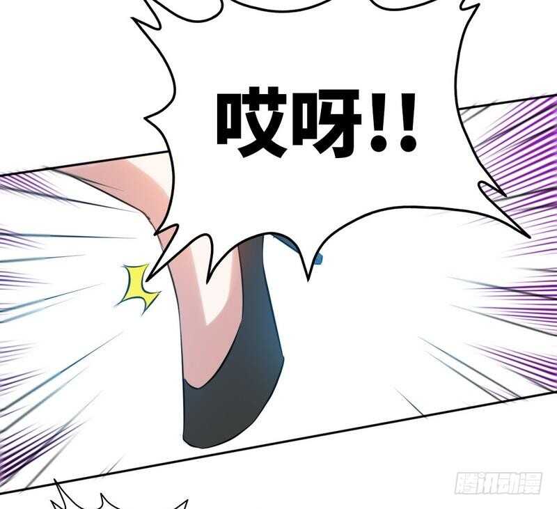 帝少专宠霸道妻韩漫全集-第131话 踢爆东方静无删减无遮挡章节图片 