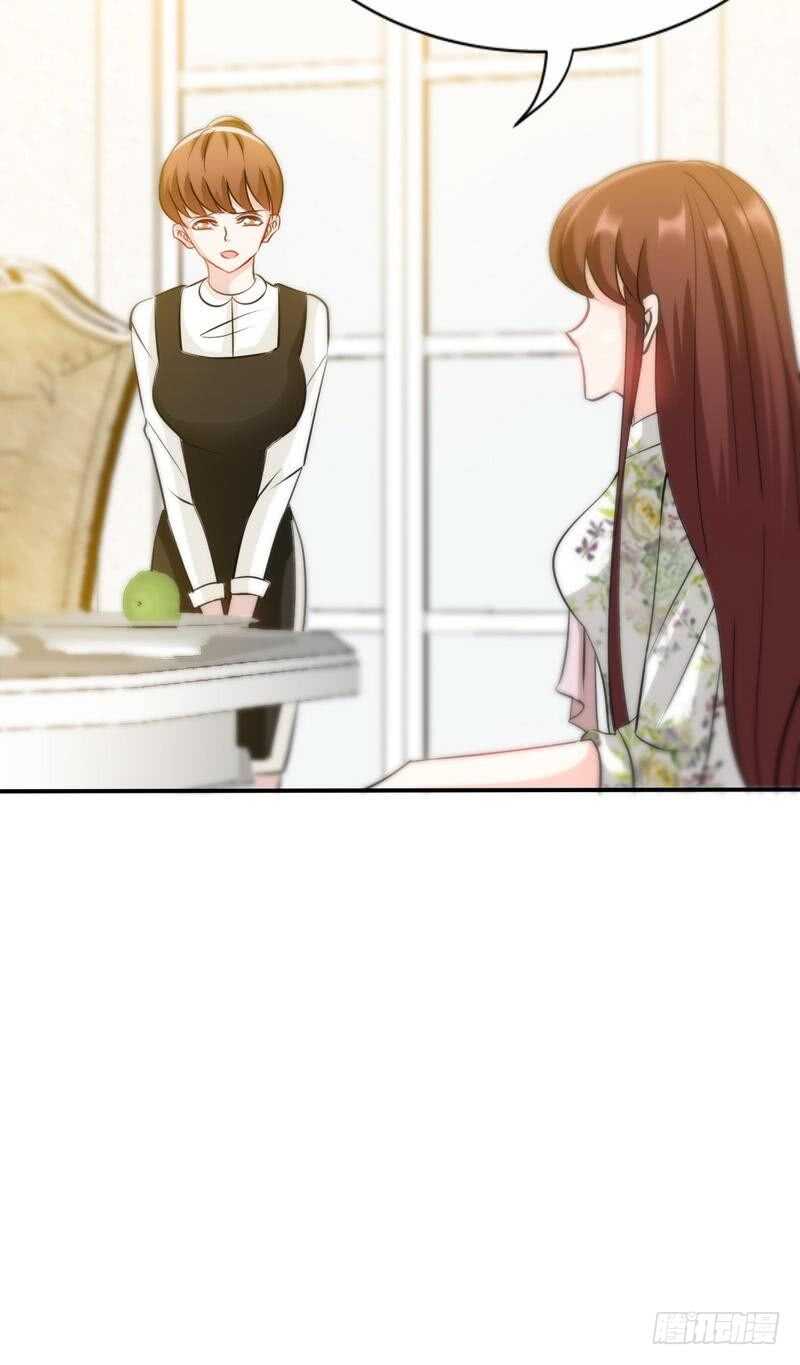 帝少专宠霸道妻韩漫全集-第132话 这就是我的房间无删减无遮挡章节图片 