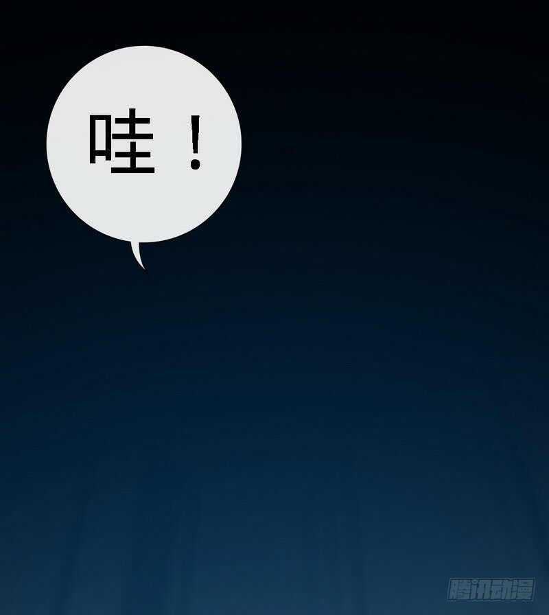 帝少专宠霸道妻韩漫全集-第132话 这就是我的房间无删减无遮挡章节图片 