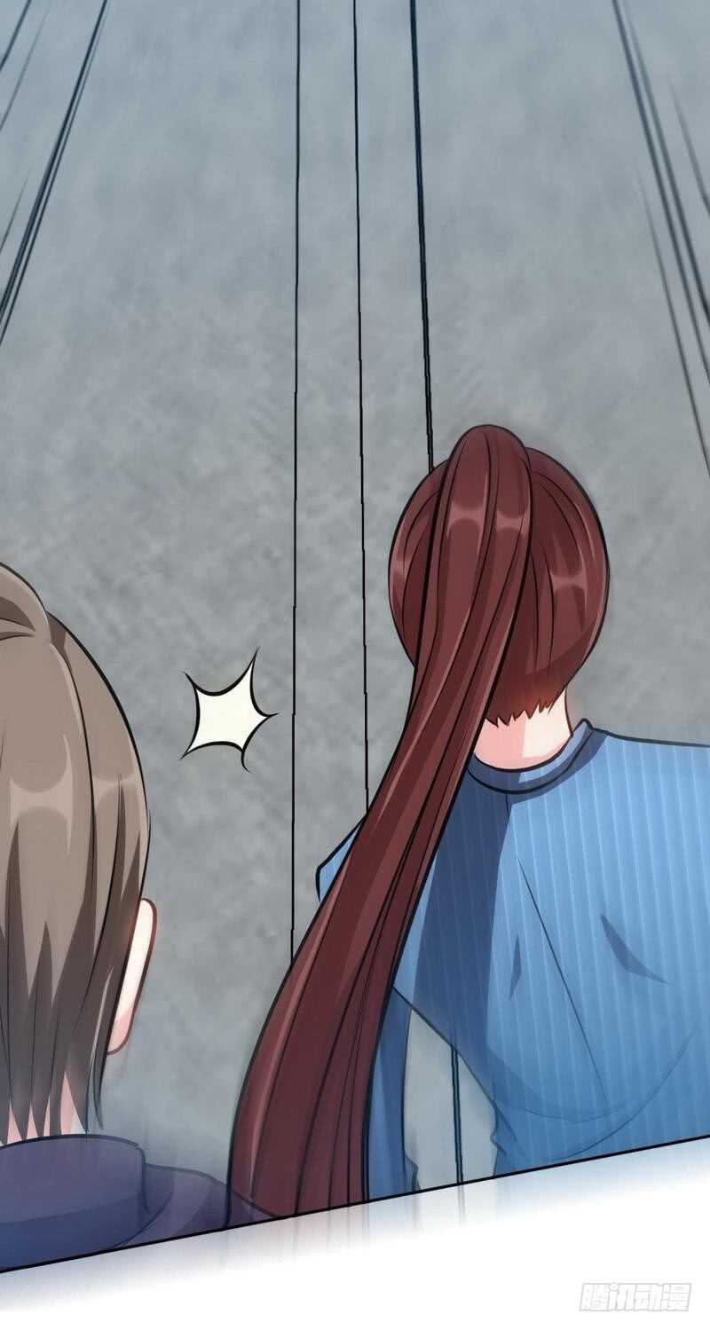帝少专宠霸道妻韩漫全集-第132话 这就是我的房间无删减无遮挡章节图片 