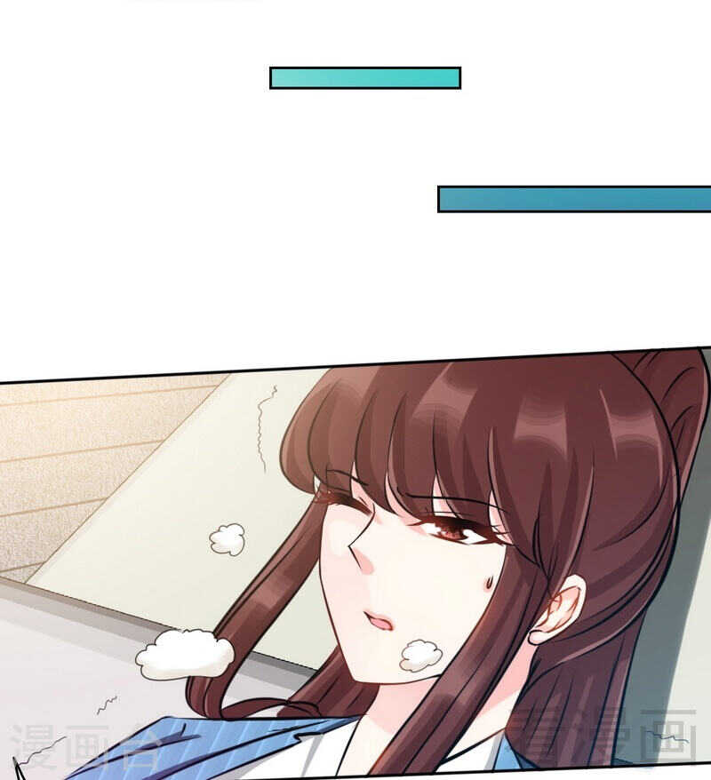 帝少专宠霸道妻韩漫全集-第136话 痛苦的夜晚无删减无遮挡章节图片 