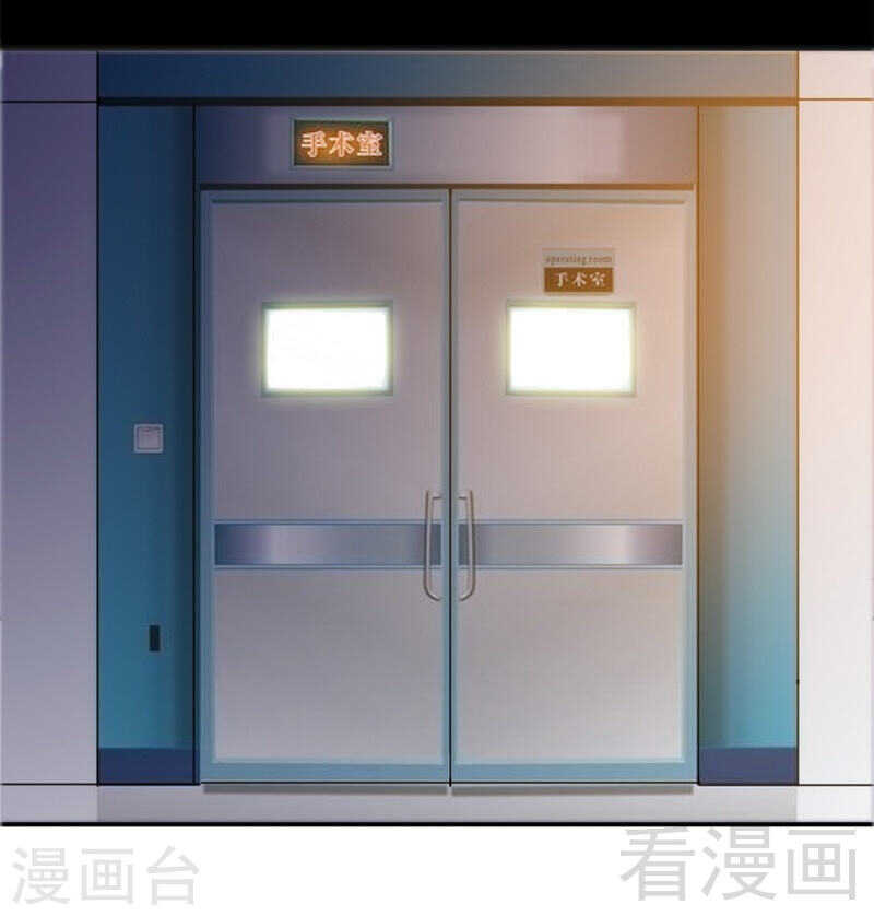 帝少专宠霸道妻韩漫全集-第136话 痛苦的夜晚无删减无遮挡章节图片 