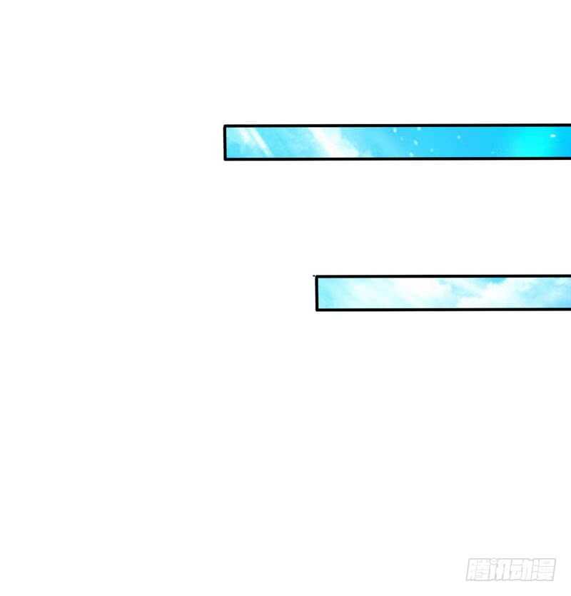 帝少专宠霸道妻韩漫全集-第139话 姬天出场无删减无遮挡章节图片 