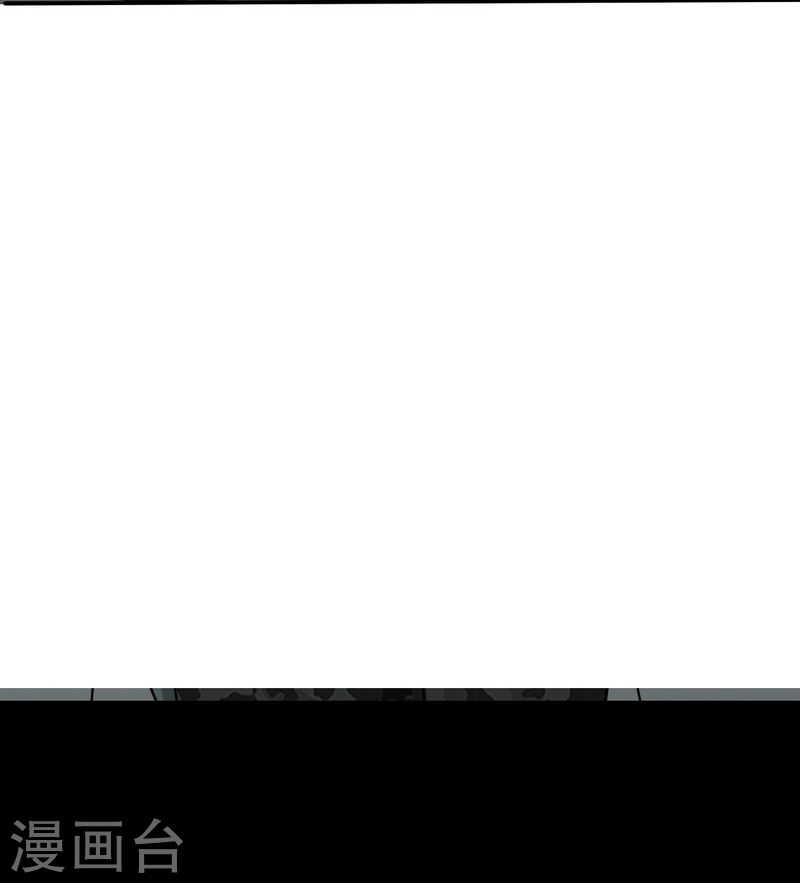 帝少专宠霸道妻韩漫全集-第141话 大胜利无删减无遮挡章节图片 