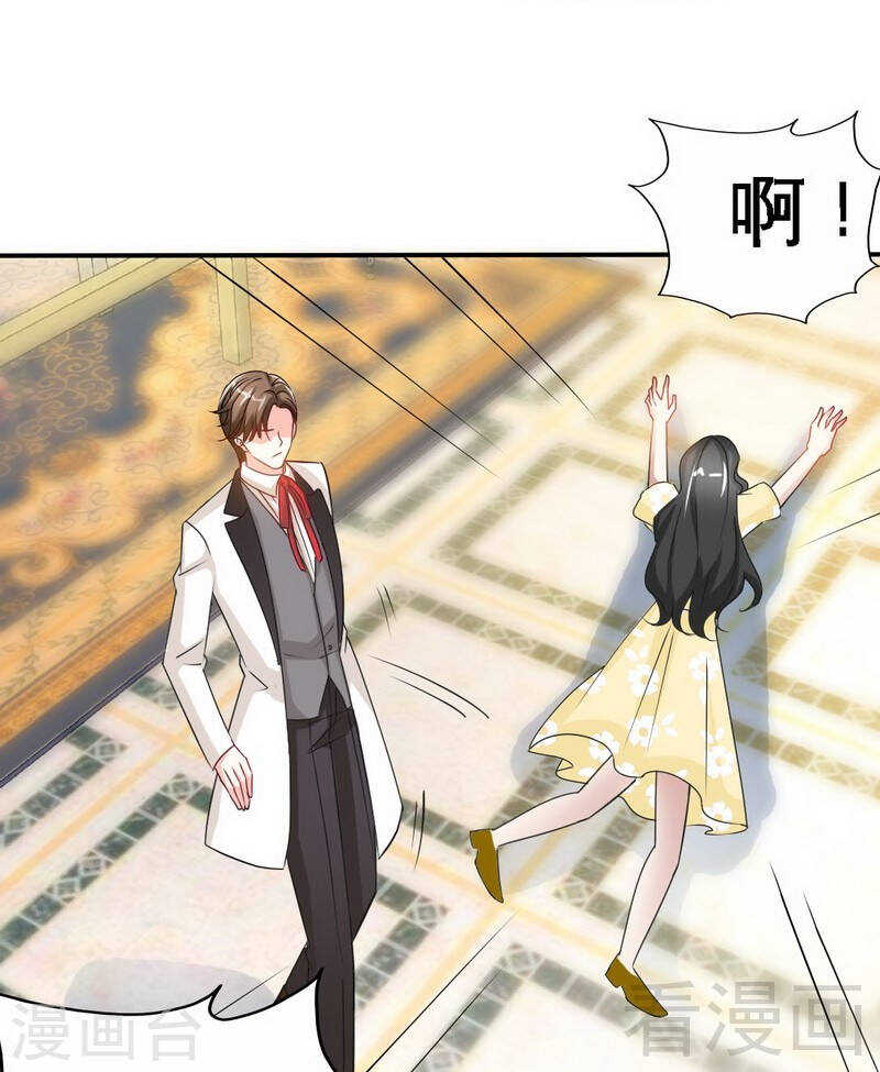 帝少专宠霸道妻韩漫全集-第142话 暗卫令无删减无遮挡章节图片 