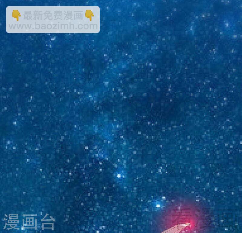 帝少专宠霸道妻韩漫全集-第143话 这里不属于你无删减无遮挡章节图片 