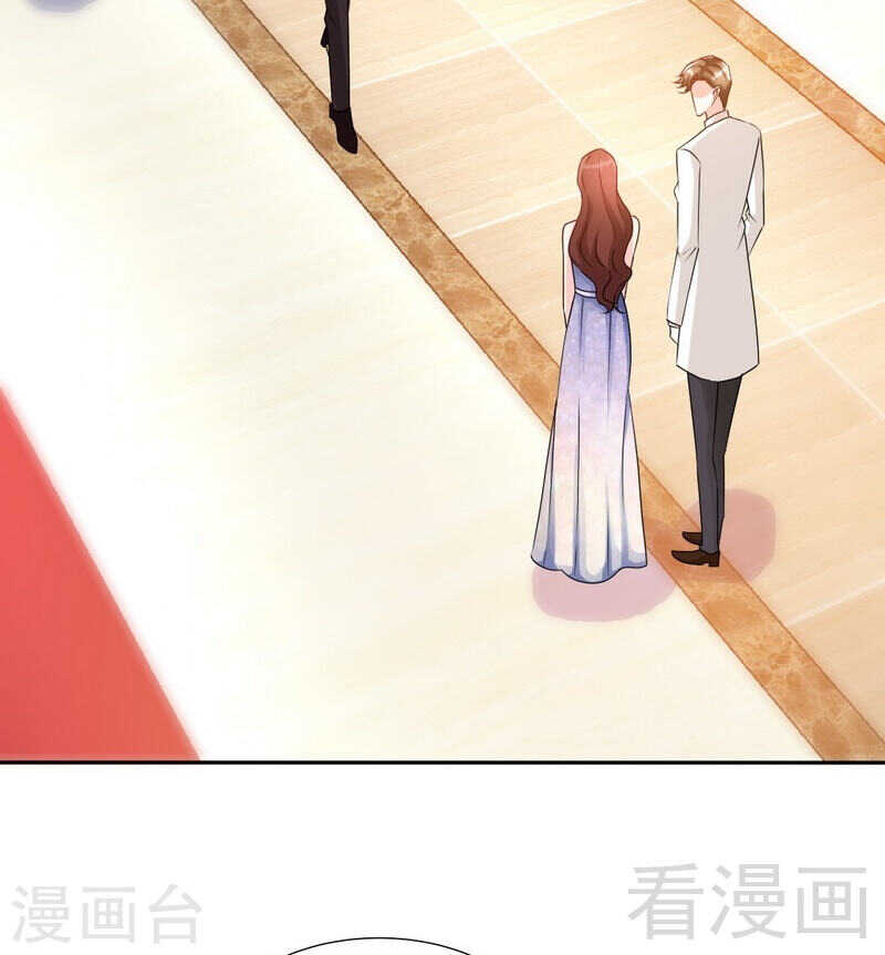 帝少专宠霸道妻韩漫全集-第144话 无礼的黄埔皓无删减无遮挡章节图片 