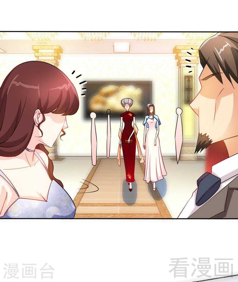 帝少专宠霸道妻韩漫全集-第144话 无礼的黄埔皓无删减无遮挡章节图片 