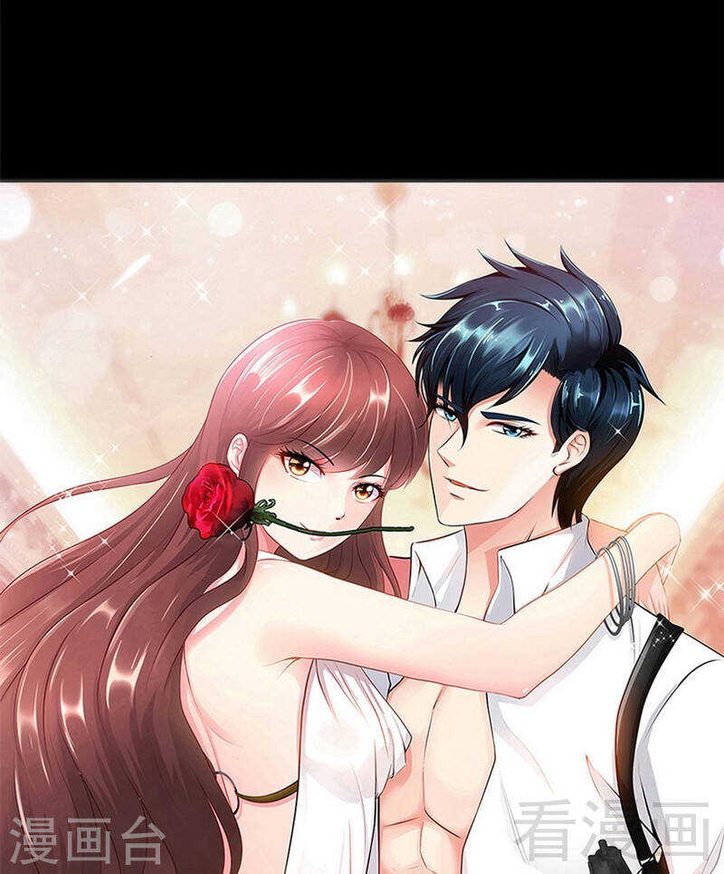 帝少专宠霸道妻韩漫全集-第144话 无礼的黄埔皓无删减无遮挡章节图片 