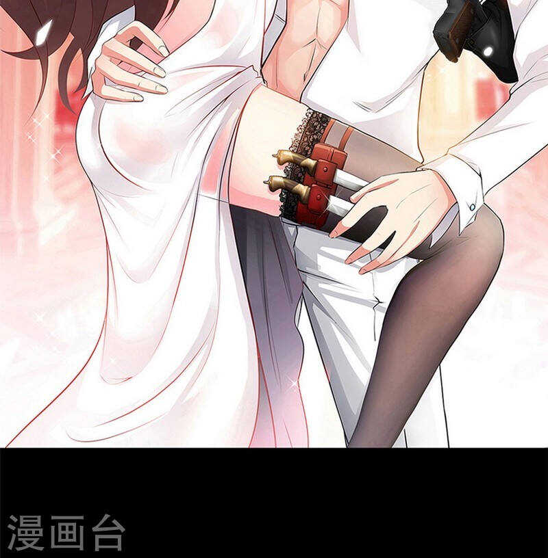 帝少专宠霸道妻韩漫全集-第144话 无礼的黄埔皓无删减无遮挡章节图片 