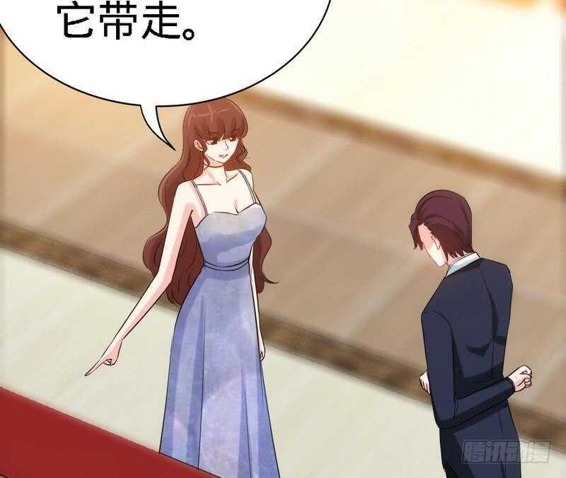 帝少专宠霸道妻韩漫全集-第146话 神秘电流无删减无遮挡章节图片 