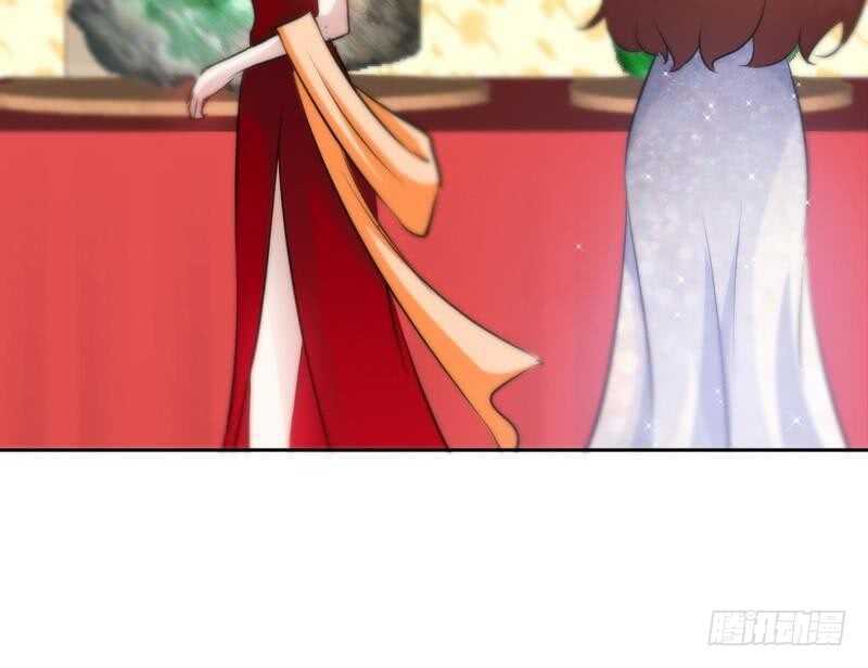 帝少专宠霸道妻韩漫全集-第146话 神秘电流无删减无遮挡章节图片 