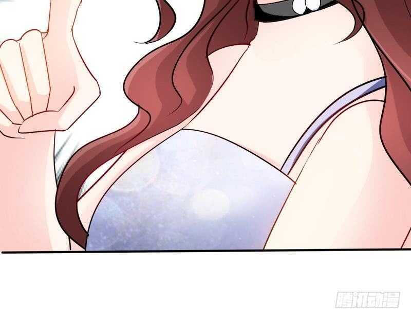 帝少专宠霸道妻韩漫全集-第146话 神秘电流无删减无遮挡章节图片 