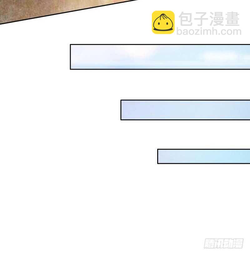帝少专宠霸道妻韩漫全集-第147话 她做弊了！无删减无遮挡章节图片 
