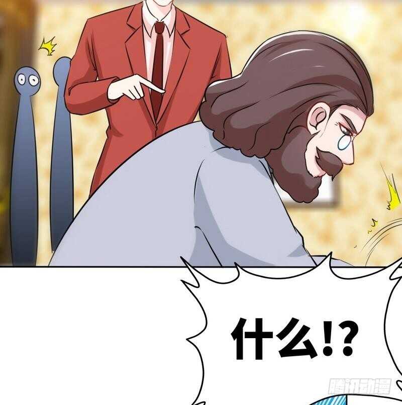 帝少专宠霸道妻韩漫全集-第147话 她做弊了！无删减无遮挡章节图片 